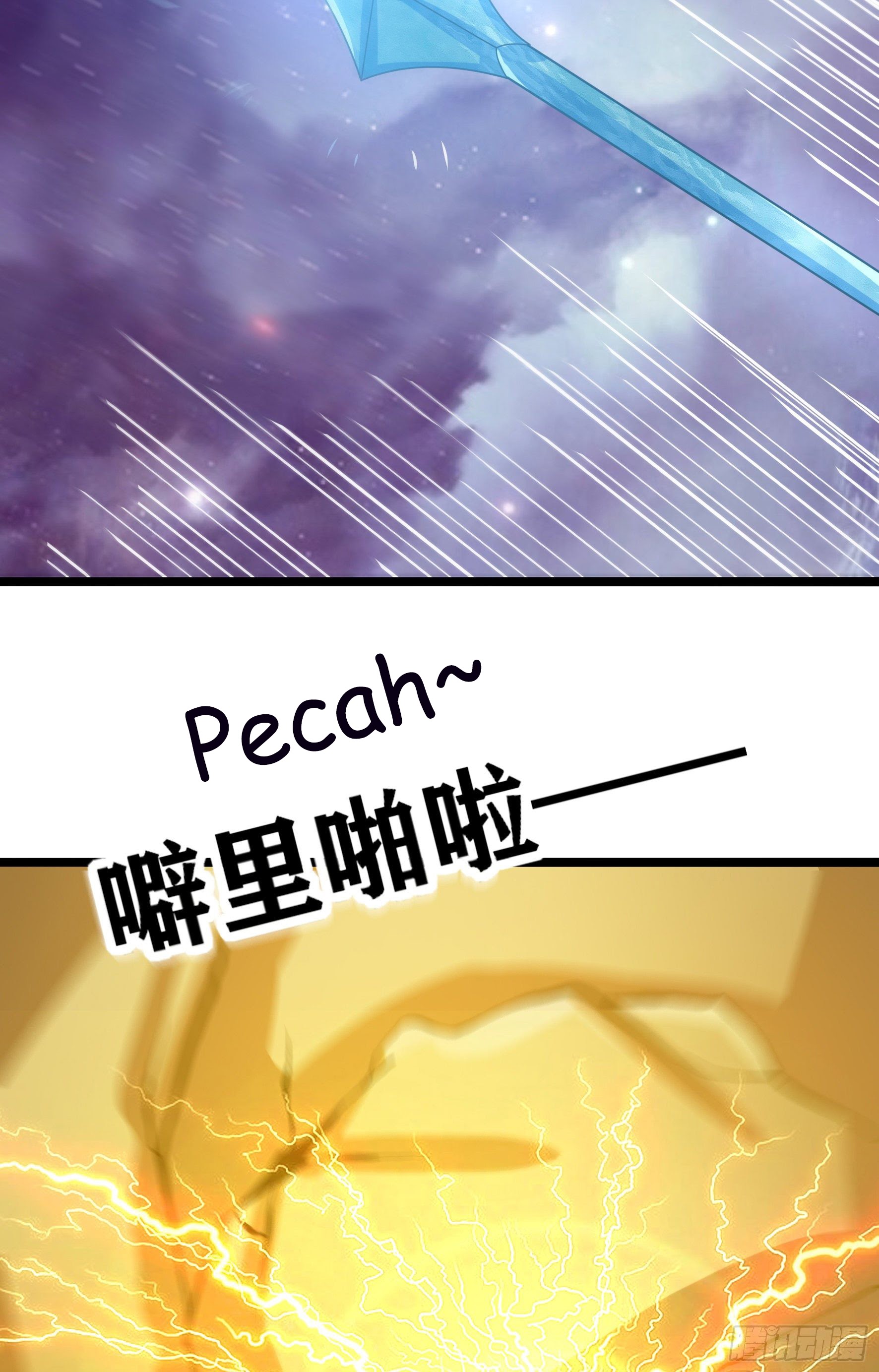 Fairy Demon Dad Chapter 24 Bahasa Indonesia